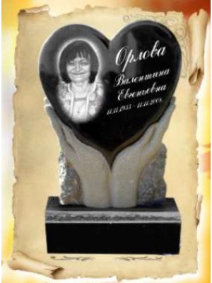 Памятник из гранита 83 — ritualum.ru Памятник из гранита 83 — ritualum.ru